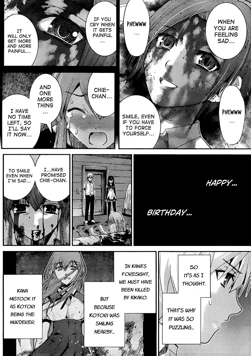 Gokukoku no Brynhildr Chapter 19 14